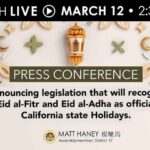 Assemblymember Matt Haney Introduces Bill to Establish Eid