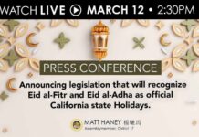 Assemblymember Matt Haney Introduces Bill to Establish Eid