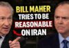 Bill Maher shocks viewers with blunt Iran take, Adam Schiff