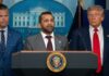 A press conference at the White House with officials speaking