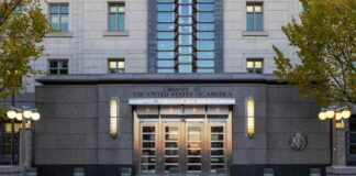 Entrance of the United States Embassy with modern architecture